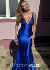 Marguerite | Mermaid Light Pink Maxi Prom Dress Near Me - Price #price_variant_lowest# - Royal Blue - PromDressClub